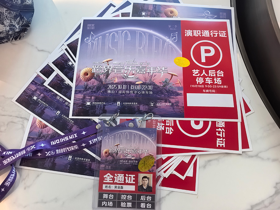 广州自驾配带司机租阿尔法埃尔法商务出租7座别克GL8包年租赁